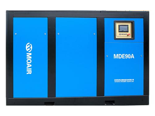 MDE-75A  100HP Two Stage Permanent Magnet Rotary Screw Air Compressor
