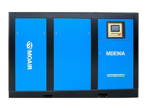 MDE-90A  120HP Two Stage Permanent Magnet Rotary Screw Air Compressor