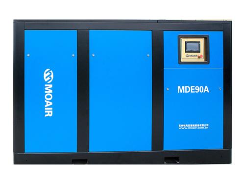 MDE-132A  177HP Two Stage Permanent Magnet Rotary Screw Air Compressor