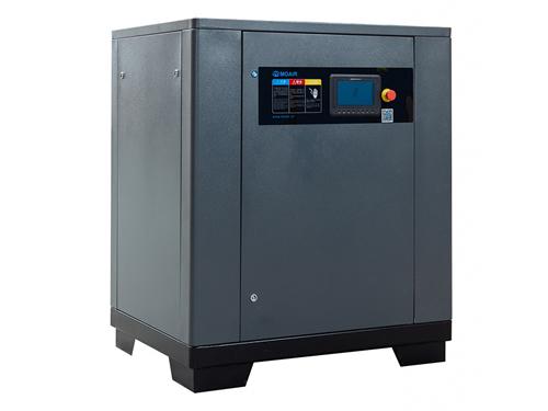 MSE250A  335HP Variable Speed Rotary Screw Air Compressor