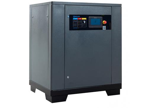 MSE37A  50HP Variable Speed Rotary Screw Air Compressor